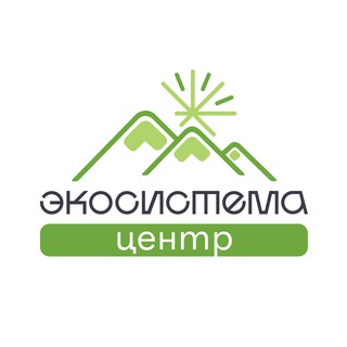 ЭКОСИСТЕМА