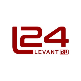 ЛЕВАНТ 24