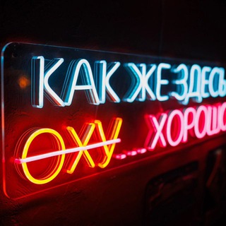 HARAT’S KRASNODAR