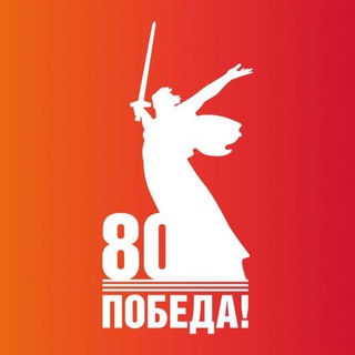 СПОРТ48