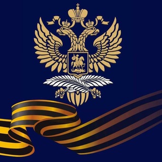 ПОСОЛЬСТВО РОССИИ В АРМЕНИИ