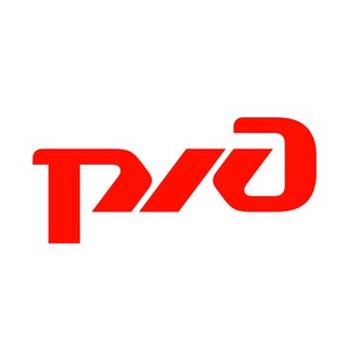 НОВОСТИ РЖД
