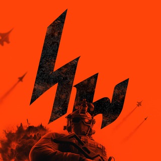 HYPEWAVE