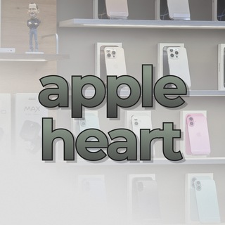 APPLE HEART