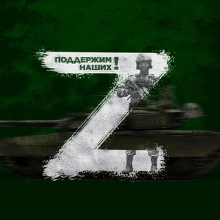 ZA ВЯТКУ