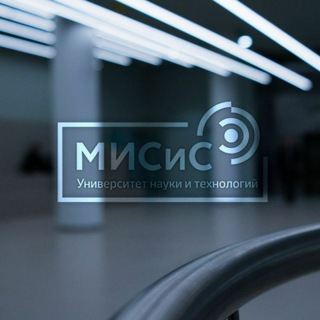 ПРИЕМНАЯ КОМИССИЯ АФ НИТУ