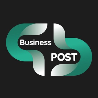 BUSINESS POST | БИЗНЕС