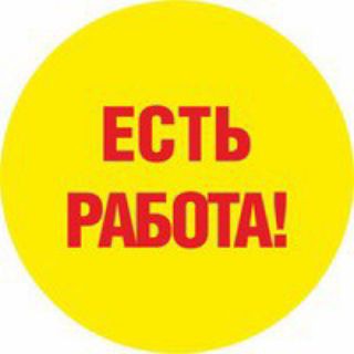 РАБОТА МЕЛИТОПОЛЬ | MELITOPOLVORK