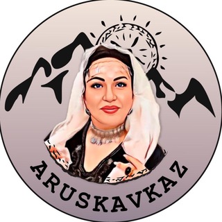 ARYS_KAVKAZ