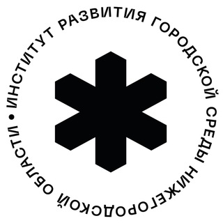 ИРГСНО
