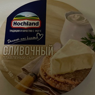ЗДЕСЬ ФОНЯ