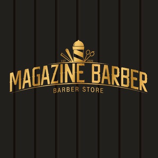 MAGAZINE BARBER