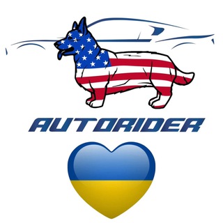 AVTORIDER BROKERS АВТО ИЗ США 