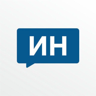 ИВАНОВСКИЕ НОВОСТИ