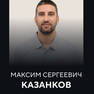 KAZA87