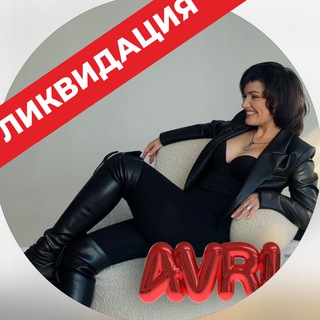 АНАСТАСИЯ ВОРОНЦОВА @AV_RETOUCHER