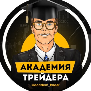 QTX TRADING | НОВОСТИ