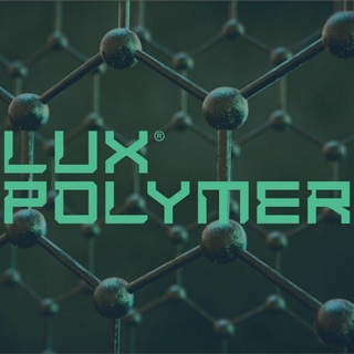 LUX POLYMER