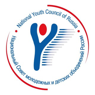 МОЛОДЁЖЬ РОССИИ