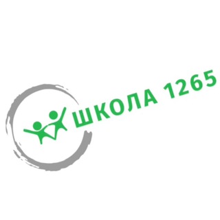 ECOLE_1265