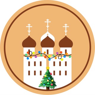 ТВЕРСКАЯ ЕПАРХИЯ