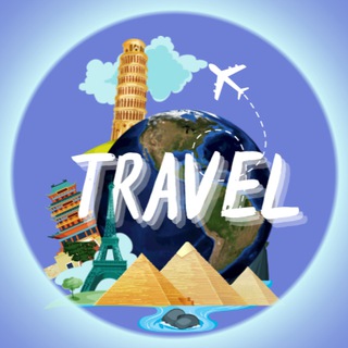 TRAVEL - ПУТЕШЕСТВИЯ
