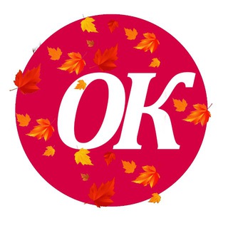 ОГНИ КУБАНИ
