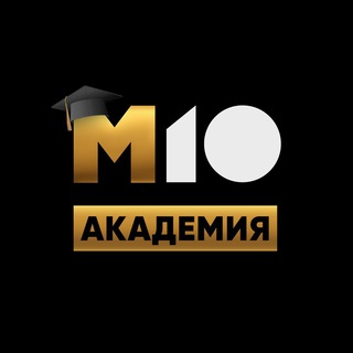 МАТЧ! АКАДЕМИЯ