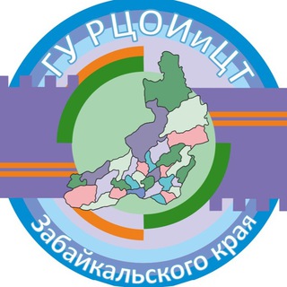 КЦОКО75_ЕГЭ_ОГЭ_ВПР_АТТЕСТАЦИЯ