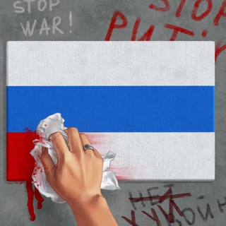 ФЛАГ СВОБОДНОЙ РОССИИ