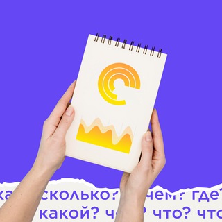ПОДКАСТ «В РУЧНОМ РЕЖИМЕ»