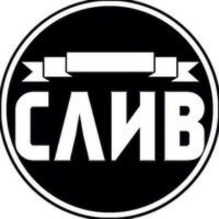 BETSELLER | СЛИВАЕМ ПЛАТНЫЕ ПРОГНОЗЫ
