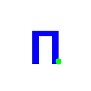 ПОЛИТИ-КА