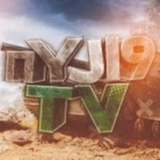 СТРИМЫ ОТ NYJI9 TV