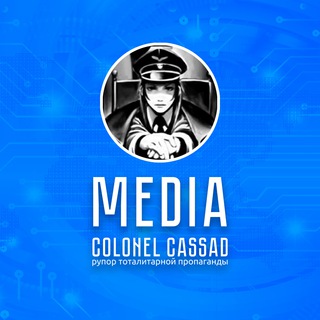 CASSAD.MEDIA