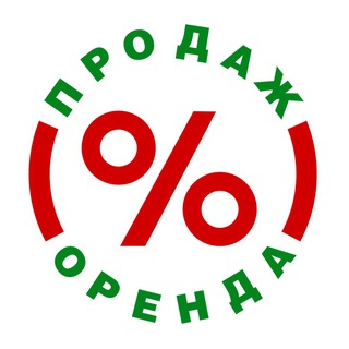 МАГАЗИНИ КИЄВА ПРОДАЖ ОРЕНДА