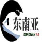 东南亚血腥吃瓜