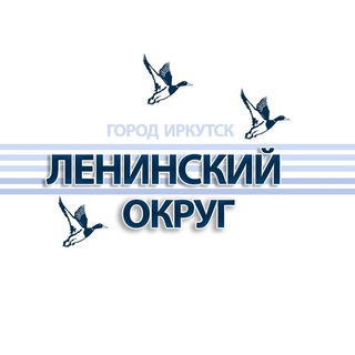 ЛЕНИНСКИЙ ОНЛАЙН