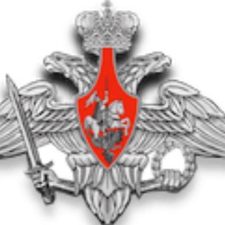 МИЛРУ