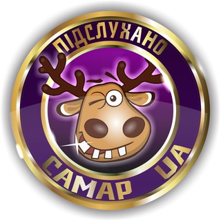 ПІДСЛУХАНО НОВОМОСКОВСЬК ДНІПРО УКРАЇНА ВІЙНА
