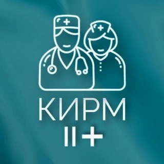 KIRM_CLINIC