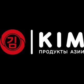 КИМПРО-АЗИЯ