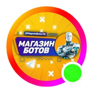 КУПИТЬ БОТА | ПРОДАТЬ БОТА | МАГАЗИН БИРЖА КАТАЛОГ БОТОВ TELEGRAM | РАЗРАБОТКА БОТОВ
