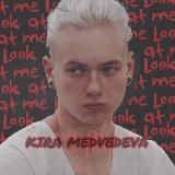 KIRA MEDVEDEVA
