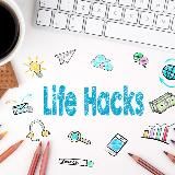 ЛАЙФХАКИ | LIVEHACKER