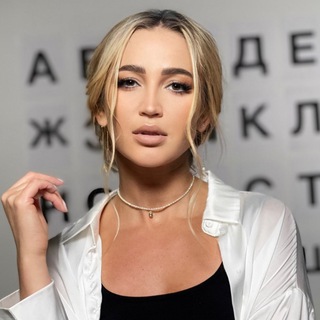 БУЗОВА