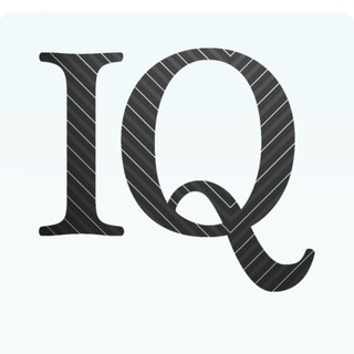 IQ - ИНТЕЛЛЕКТУАЛЬНЫЙ БЛОГ