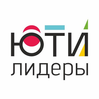 ЮТИ 