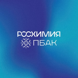 МАСТЕРСКАЯ КОСМЕТИКИ ДЛЯ БРЕНДОВ: КОНТРАКТНОЕ ПРОИЗВОДСТВО ПРОЕКТНОГО БЮРО АНТИВОЗРАСТНОЙ КОСМЕТИКИ