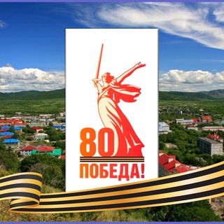 НОВОСТИ ПАЛАНЫ | КАМЧАТСКИЙ КРАЙ